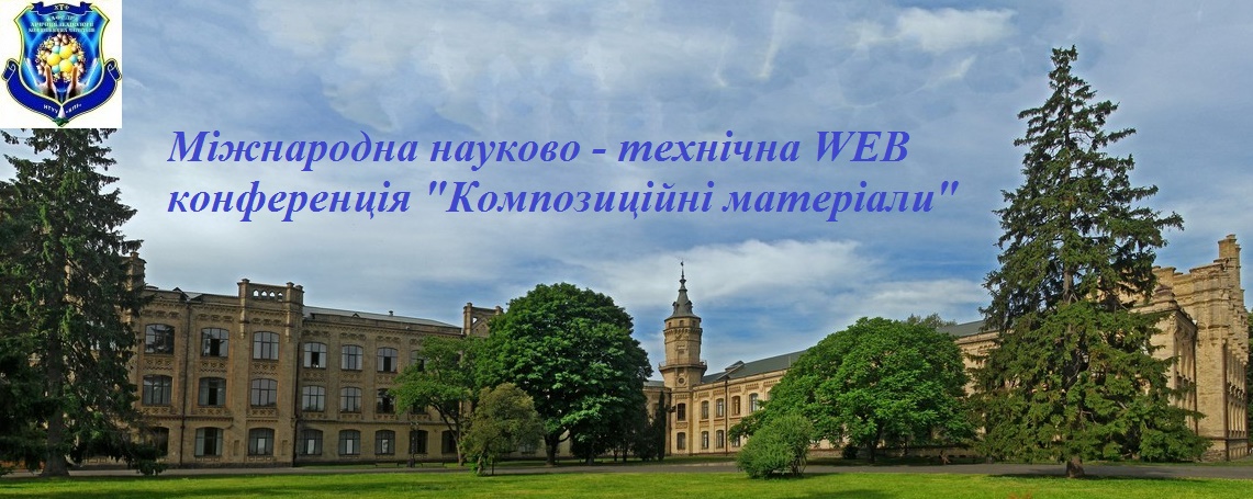 Логотип заголовку сторінки